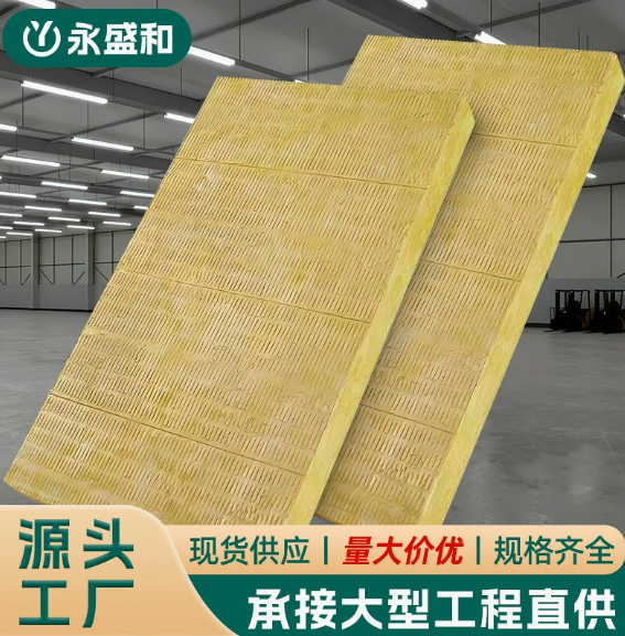 江门隔音棉